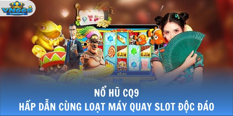 no hu cq9 thumb