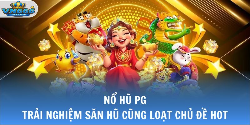 no hu pg thumb